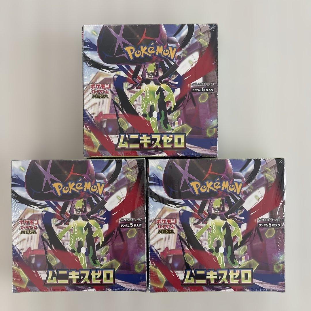 ポケモンカードゲーム ムニキスゼロ　シュリンク付　3BOX
