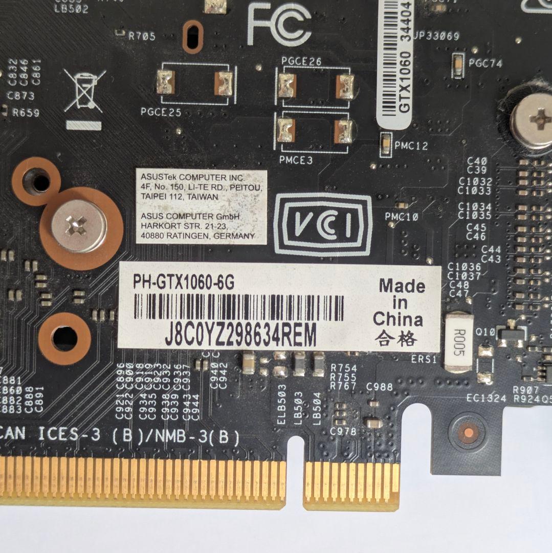 ASUS PH-GTX1060-6G【動作確認済】グラフィックボード
