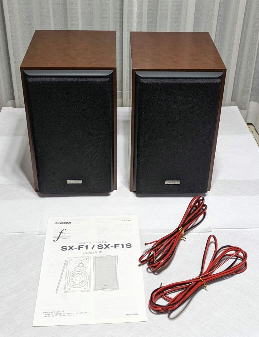 Victor・JVC SX-F1/SX-F1S スピーカーシステム