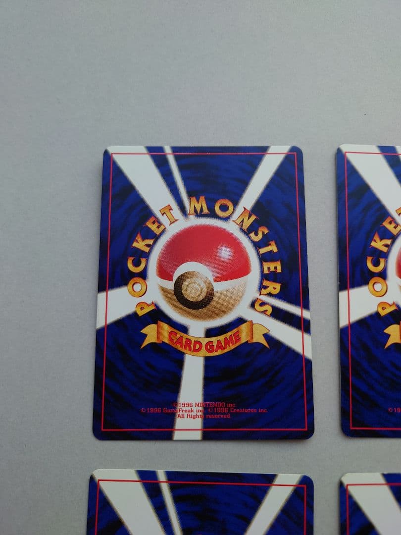 a*i様 旧裏ポケモンカード　わるいポケモン　6枚