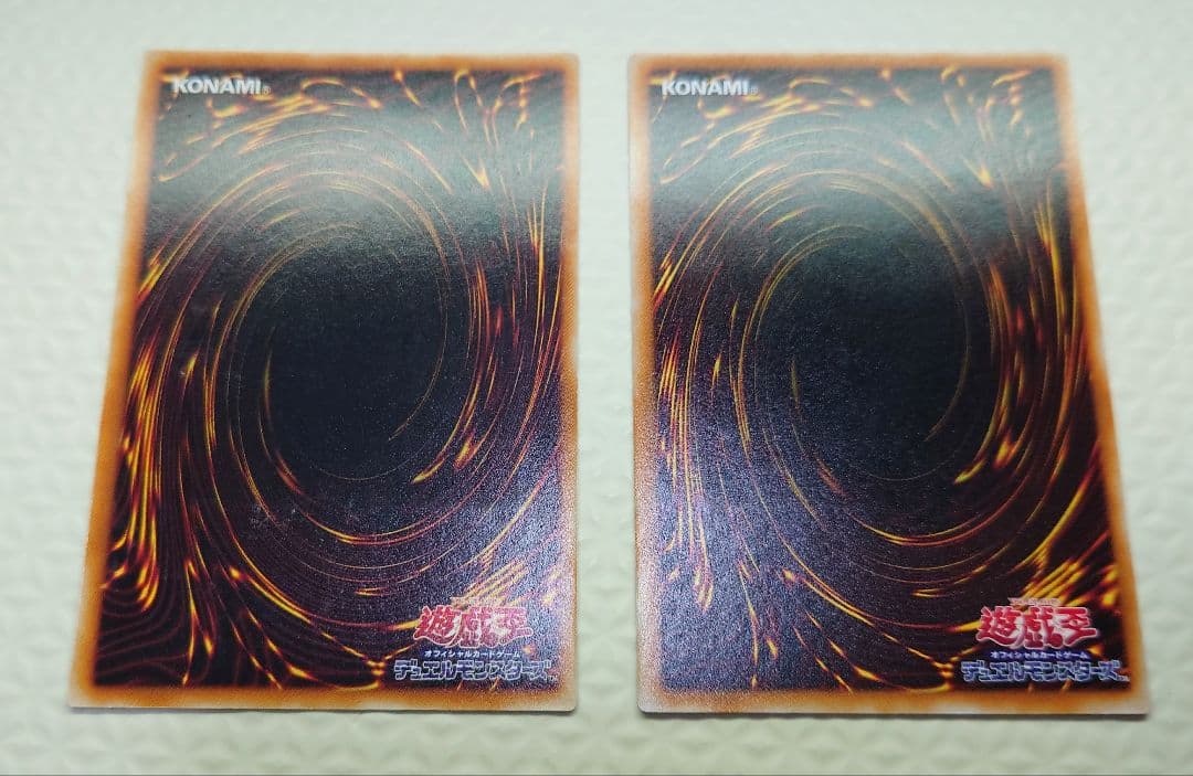 【美品〜極美品】遊戯王　旧レリーフ　まとめ売り①