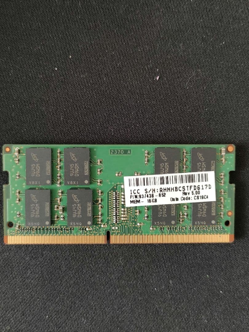 Micron DDR4-3200 16GB メモリ