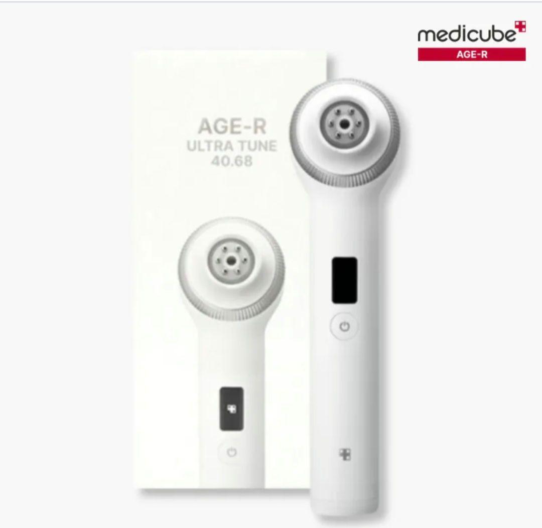 メディキューブ　ウルトラチューン