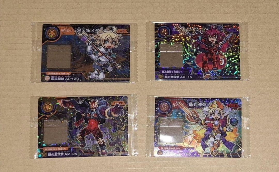 超獣戯牙ガオロードGチョコ 第3弾　全種セット