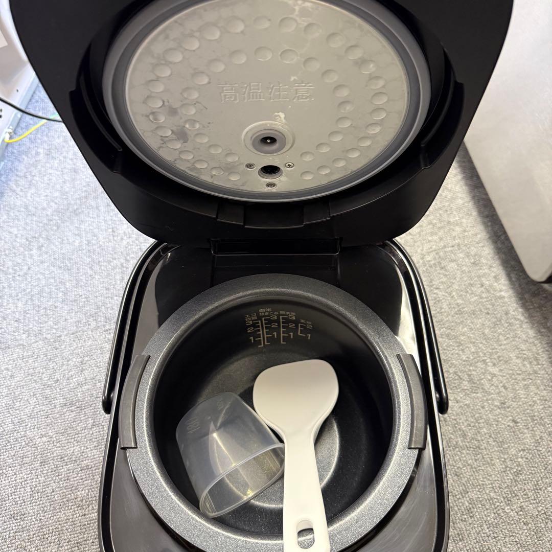 【みじゅまる】【女性オーナー】【2022年製】新生活応援4点セット