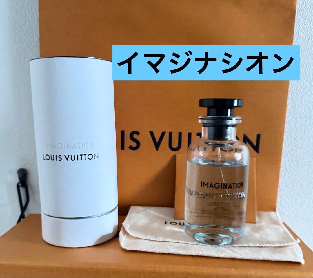 イマジナシオン　ルイヴィトン　香水　オードパルファム　100ml