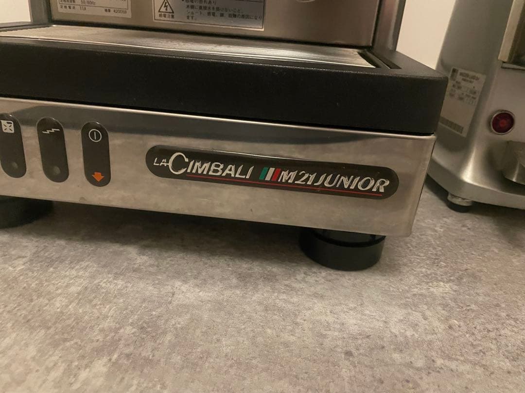La Cimbali M21 Junior エスプレッソマシン