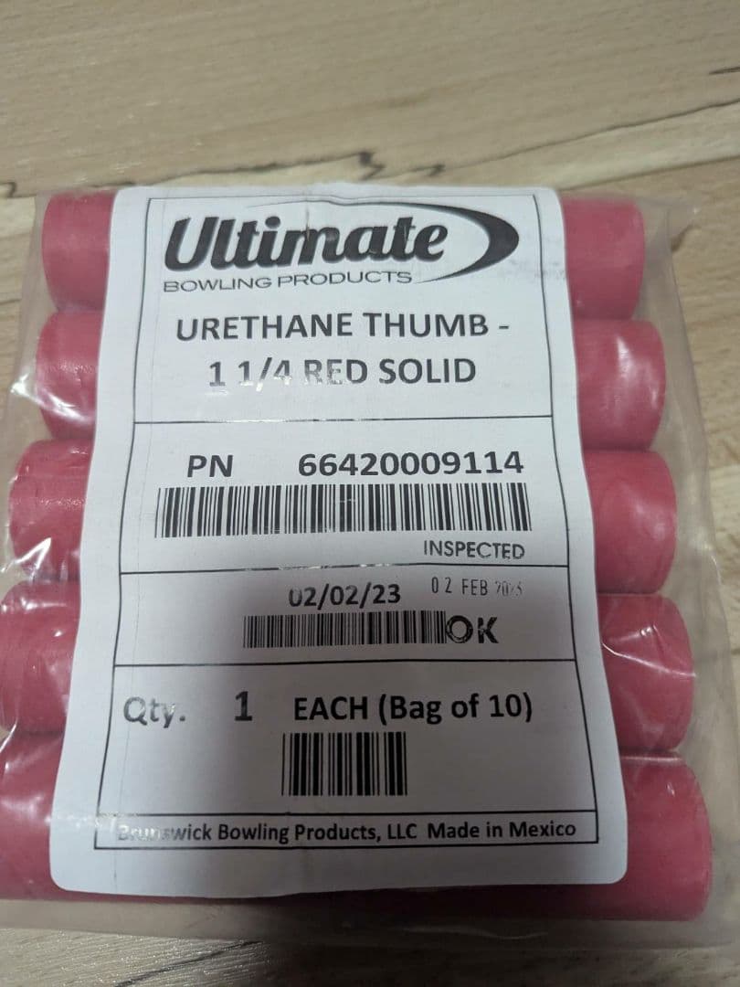 アルティメイト サムソリッド 19本セット