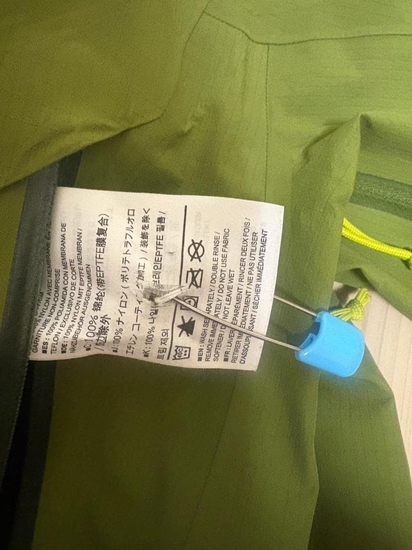 アークテリクス Arc'teryx ベータ AR ジャケット　サイズS