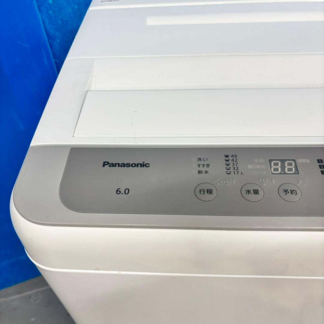 564 洗濯機　一人暮らし　関東配送　2023年製 極美品　冷蔵庫　小型　大人気