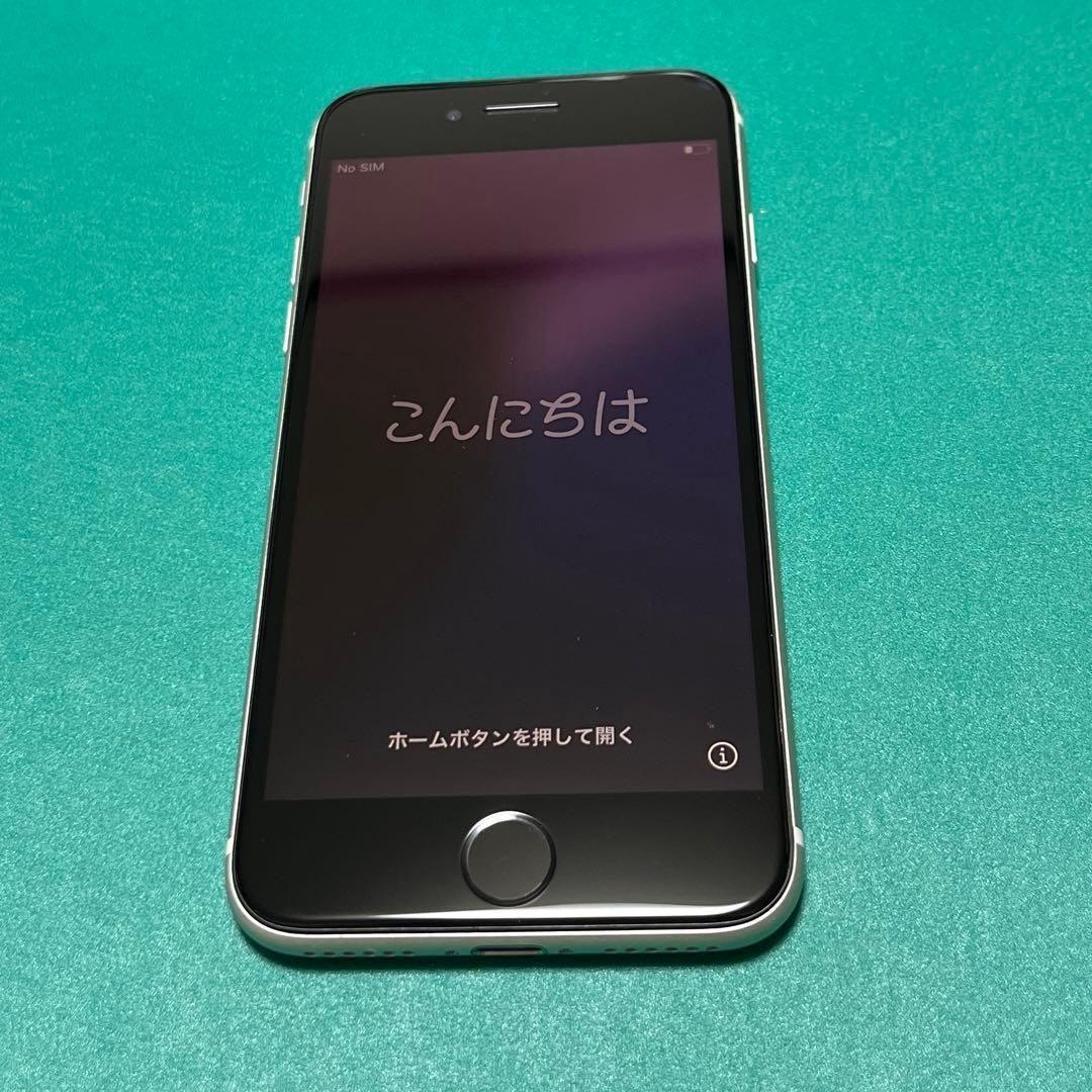 【美品】iPhone SE 第3世代 64GB バテリ100%
