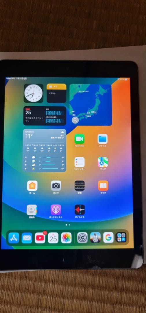 iPad本体 Excellent Apple iPad 5th generation128GB