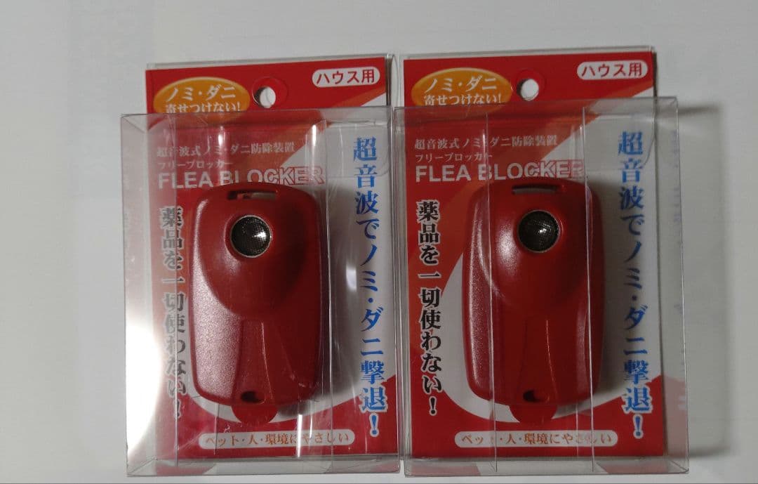 りいちゃむさん、専用です。