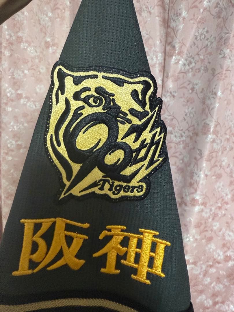 最終値下げ 美品　阪神タイガース　森下　B-LUCKユニフォーム