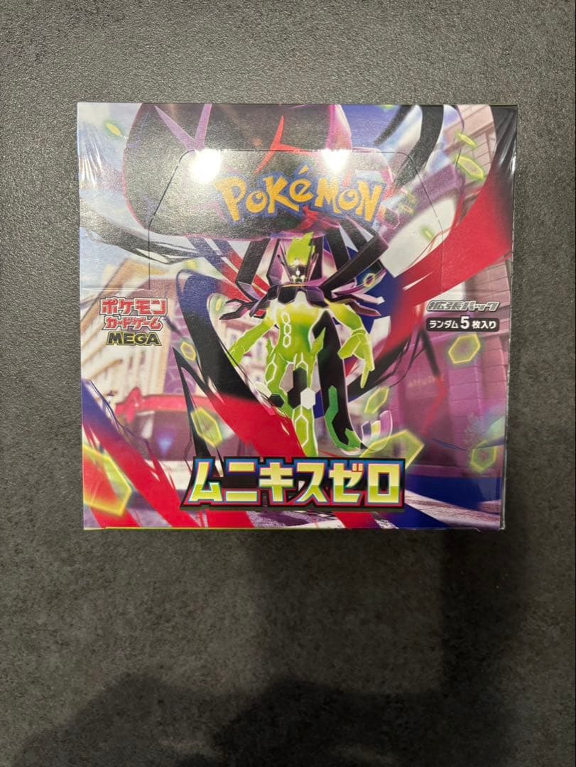 新品未開封　ポケモンカードゲーム ムニキスゼロ　　拡張パック　シュリンク付き