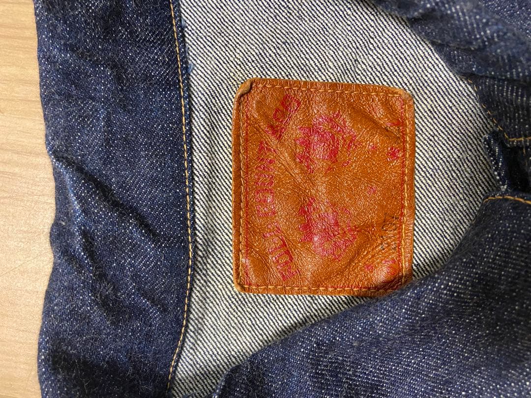 フルカウント　Type1 Denim Jacket　13.7oz