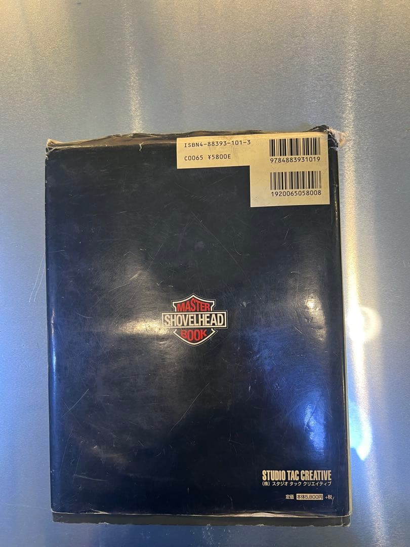 アクセサリー SHOVELHEAD MASTER BOOK for BIG TWIN