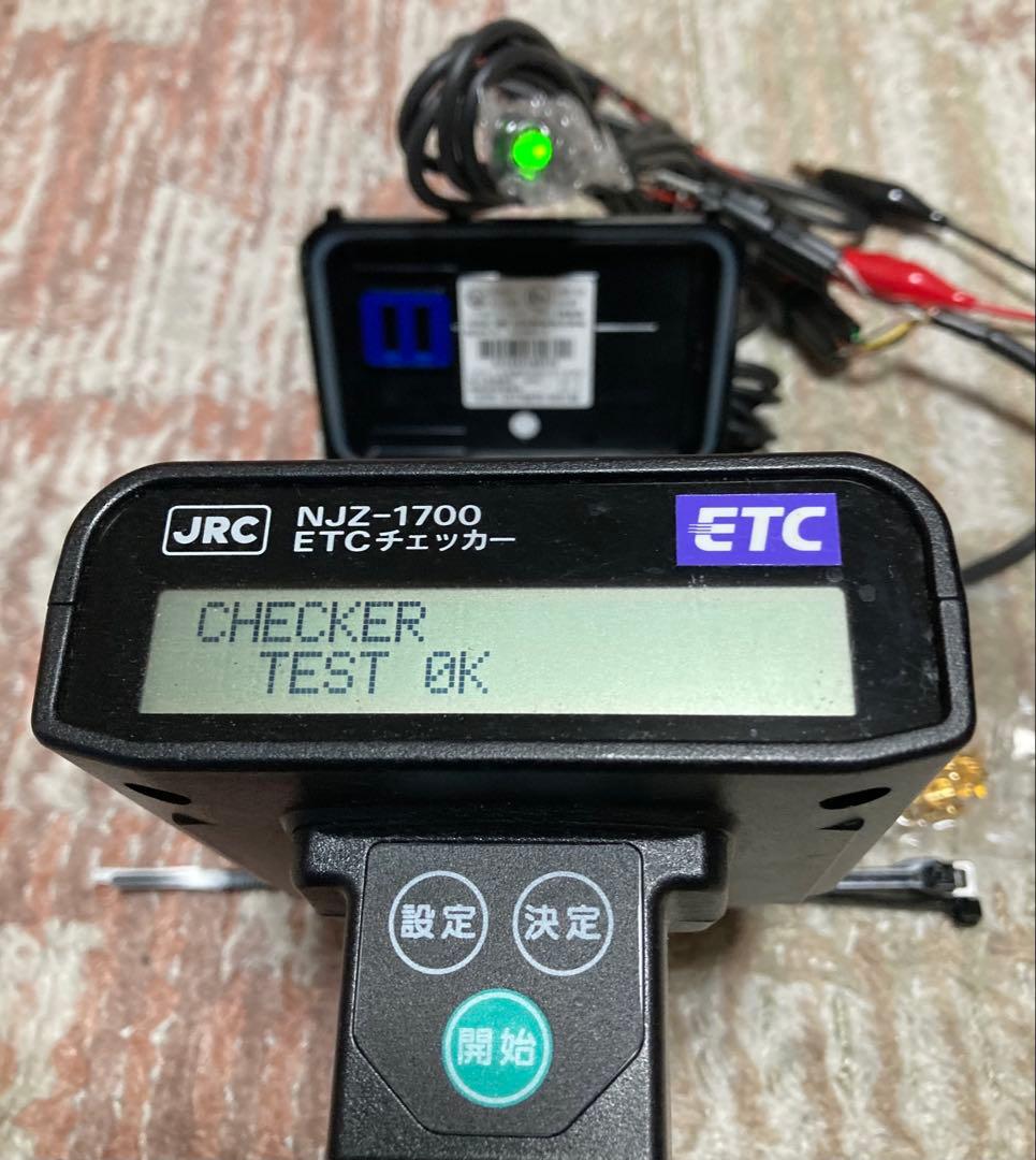 バイク用ETC JRM-21 H2 0.2 2023/01 000146