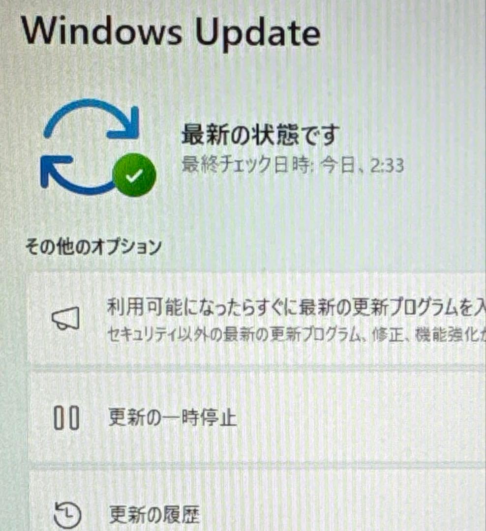 【Ryzen5搭載】LenovoThinkPad X13✨Win11＊即使用OK