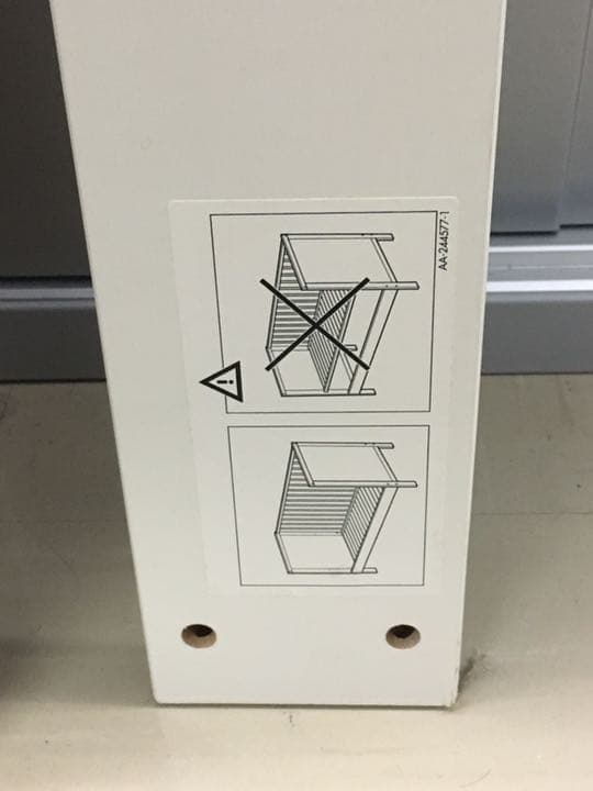 イケア　ベビーベッドHENSVIK？ 未使用　※開封済