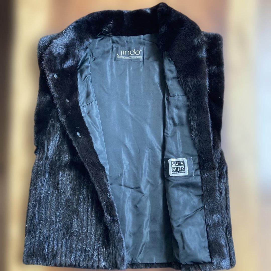 毛皮 コート　ベスト　SAGA MINK JINDO サガ　ミンク　高級