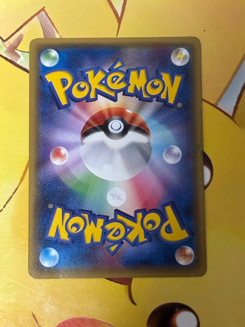 【最安値】あったかピカチュウ：ユニクロ：KポケモンヒートテックPROMOプロモ