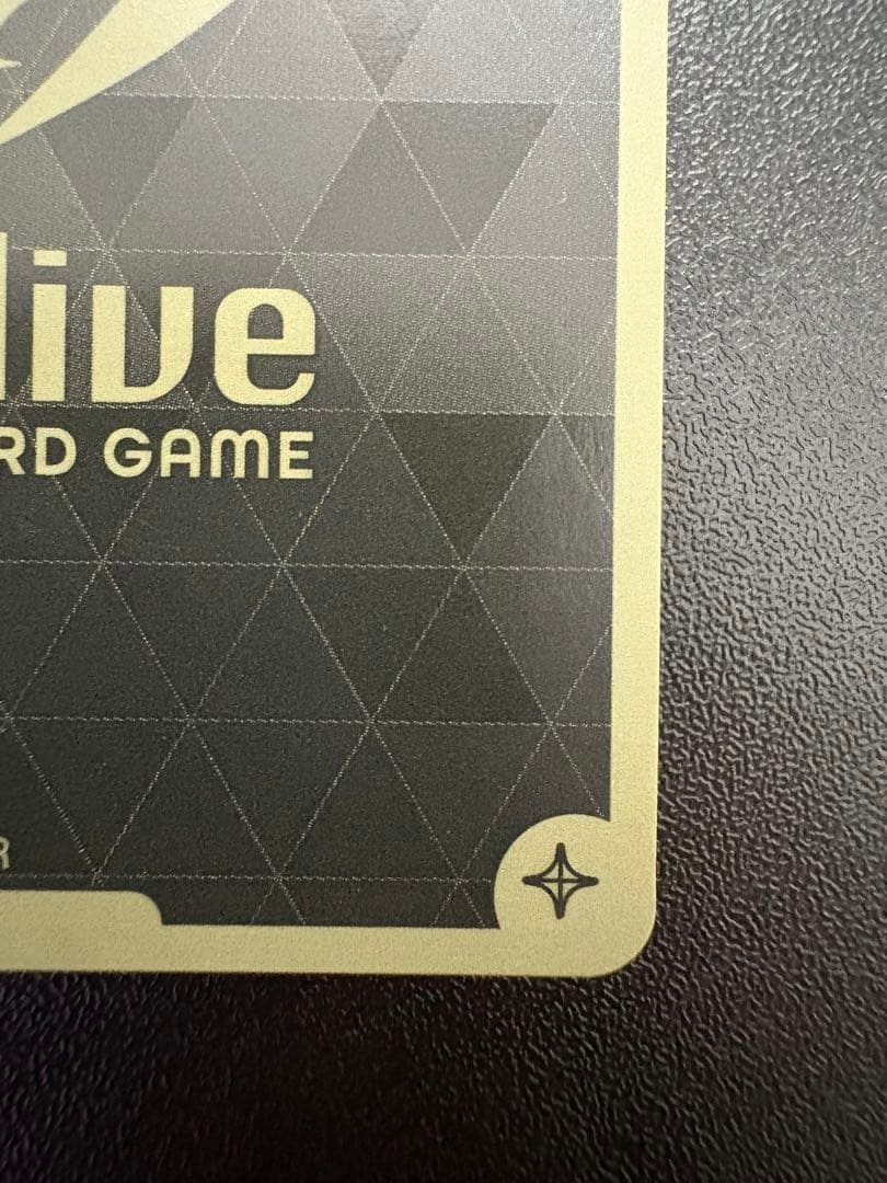 hololive クインテットスペクトラム 宝鐘マリン UR hBP02-033