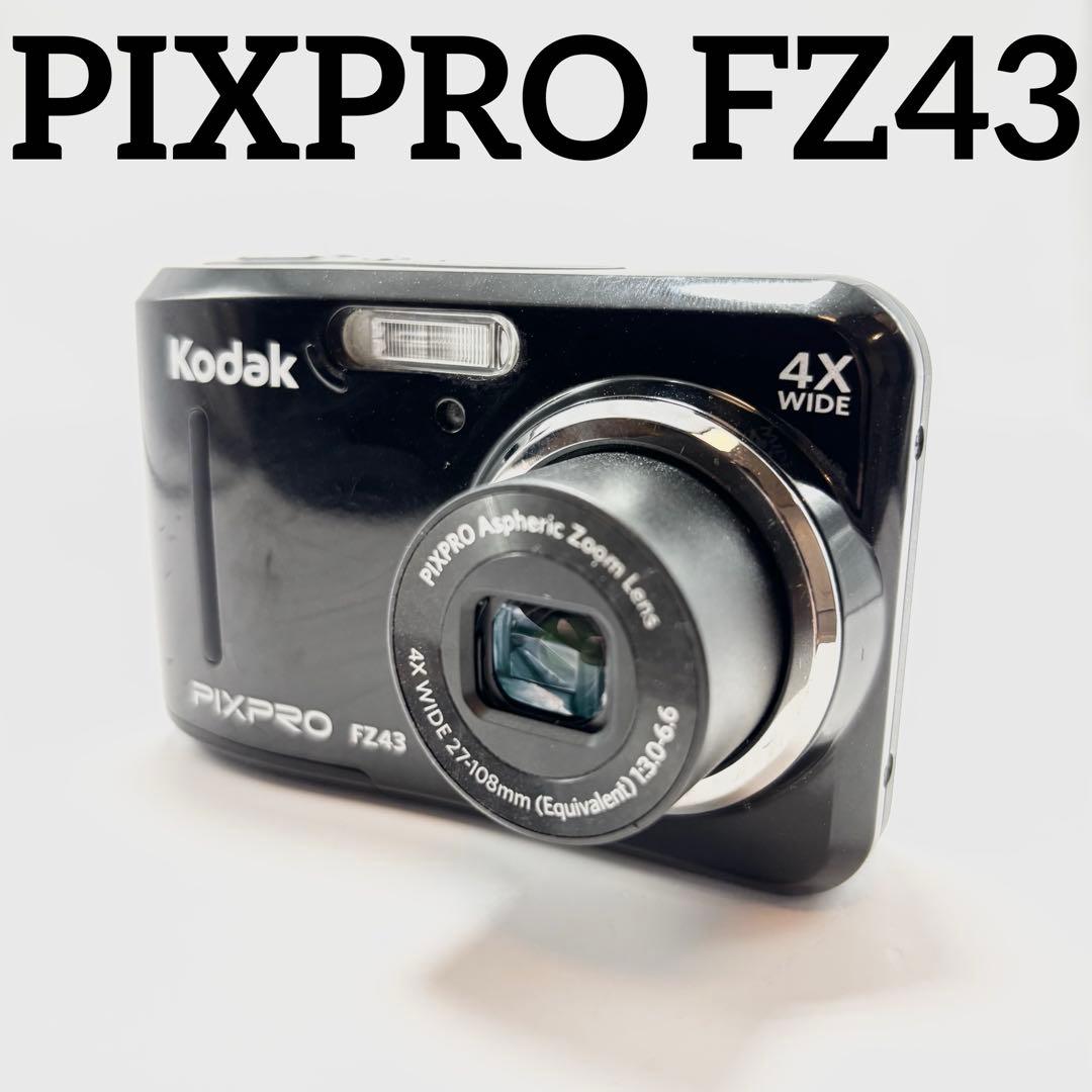 【週末限定値下げ】 KODAK PIXPRO FZ43 ブラック 乾電池