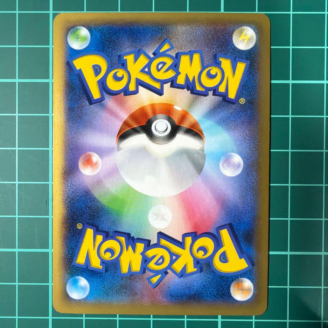 MリザードンEX RR XY2 ワイルドブレイズ　①