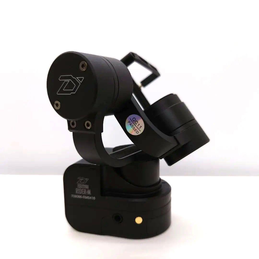 スタビライザー ジンバル