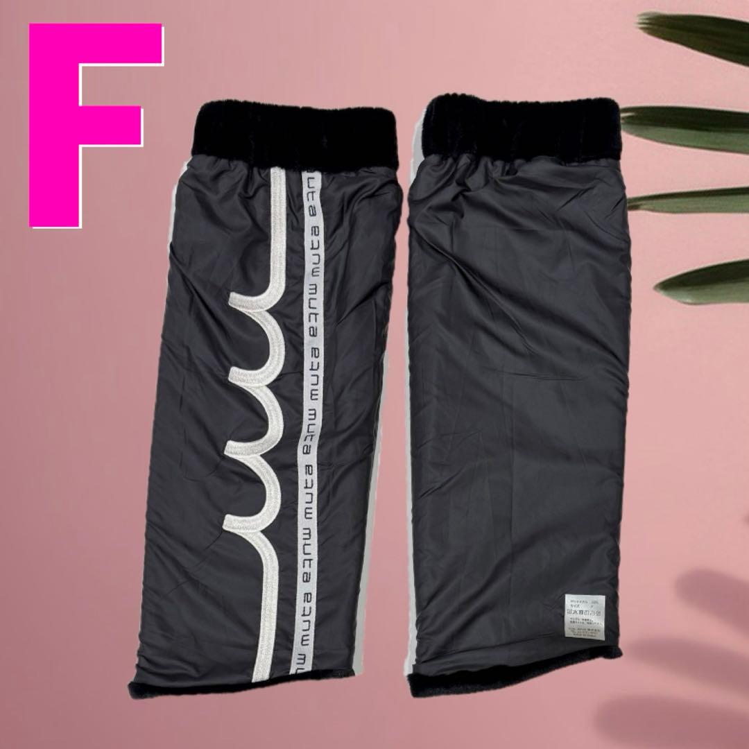 【新品】ムータマリンゴルフ　レッグウォーマー　黒