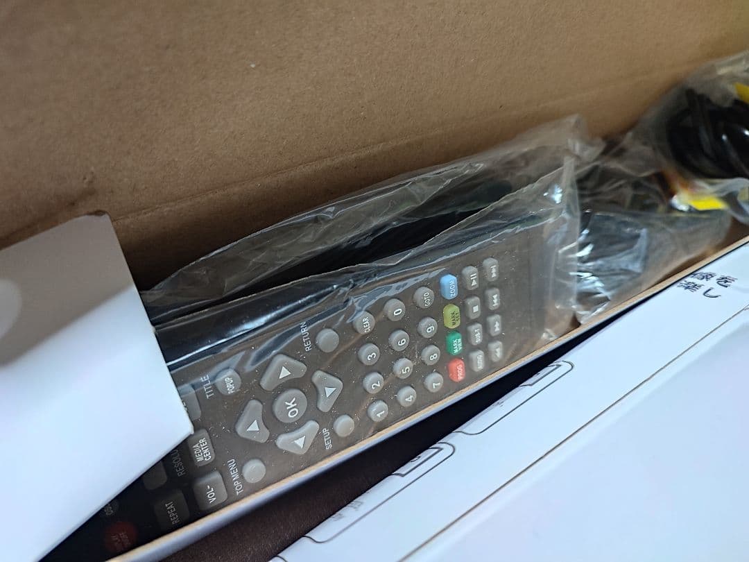 FANGOR ポータブルブルーレイプレーヤー F-BR142 14.1インチ