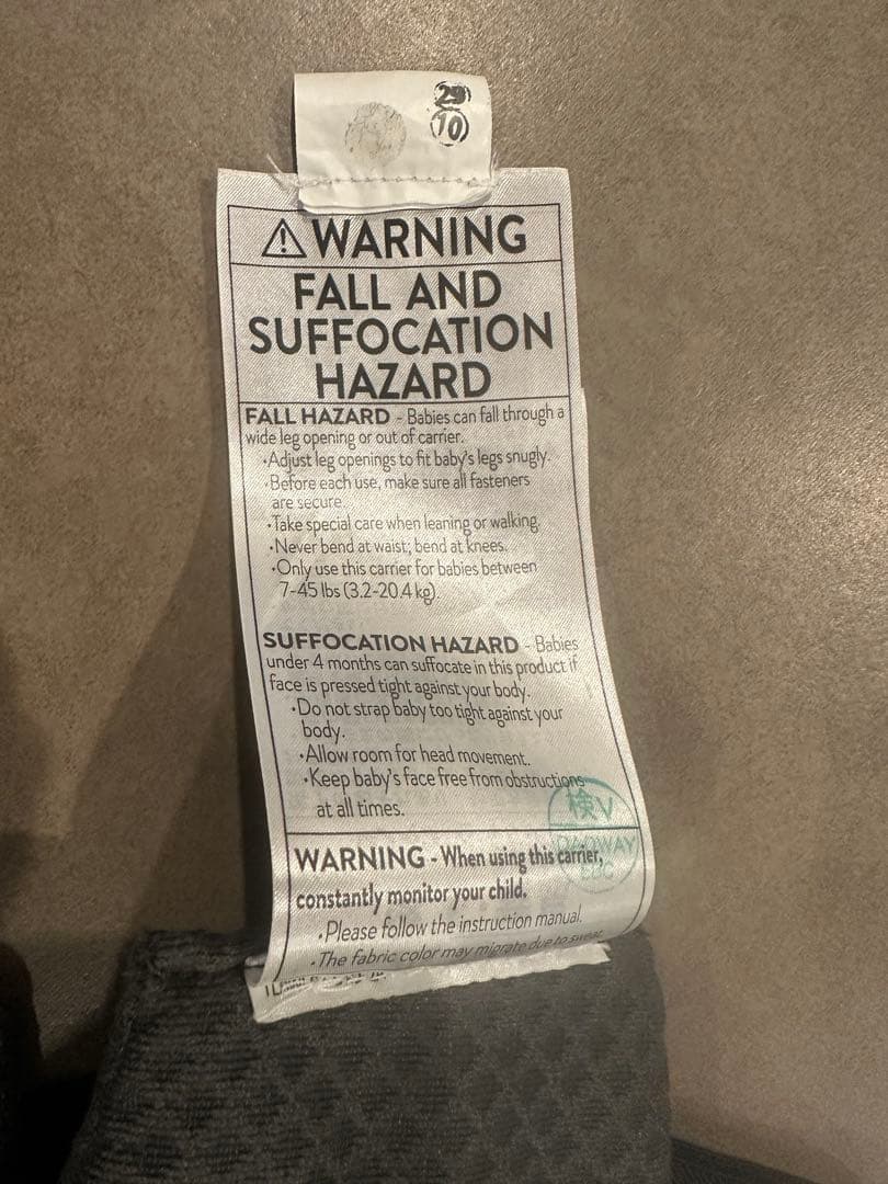 は*る様 【極美品】ergobaby OMNI breeze グレー ポーチ カ