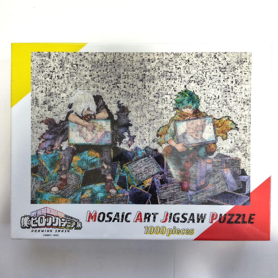 僕のヒーローアカデミア モザイクアートパズル 1000ピース ヒロアカ展