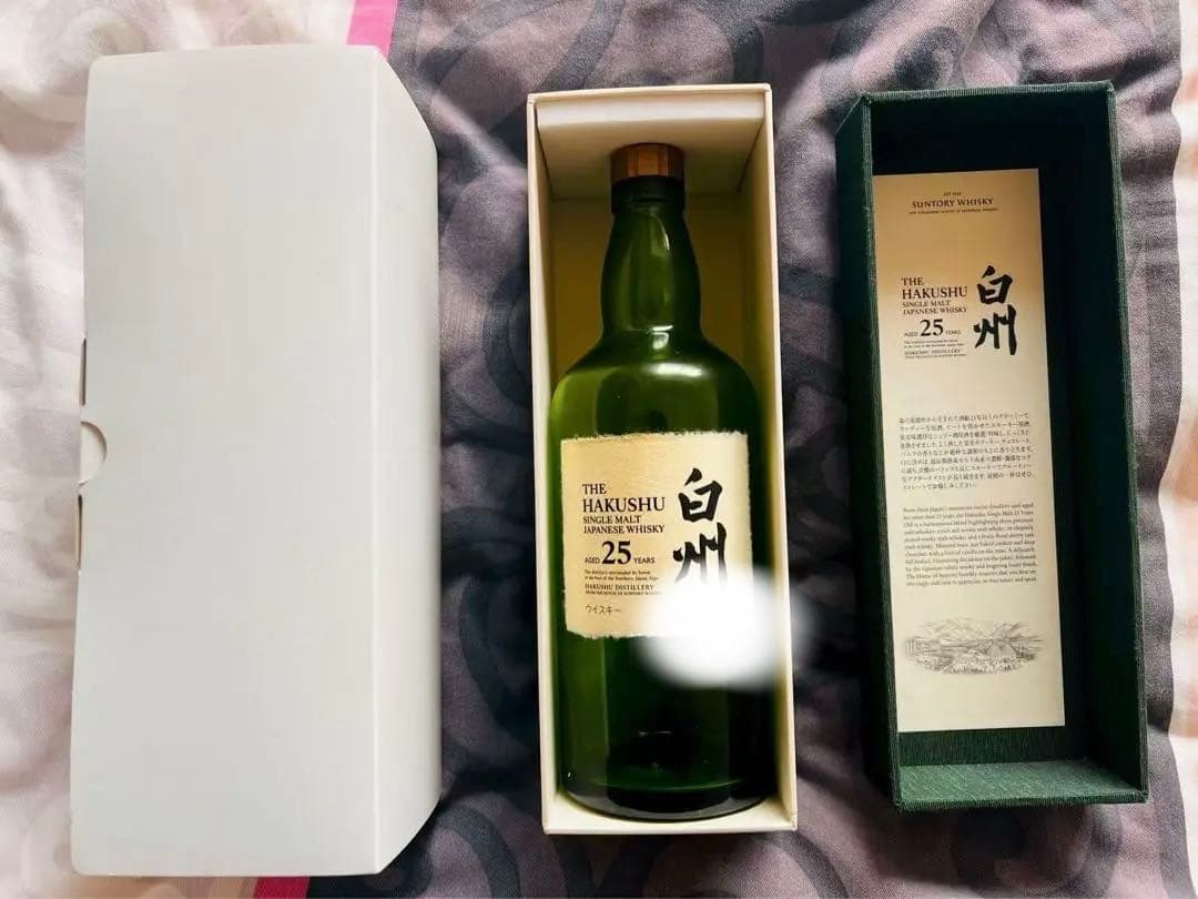 白州 25年 ウイスキー 空瓶化粧箱付き【説明必ず読んで下さい】