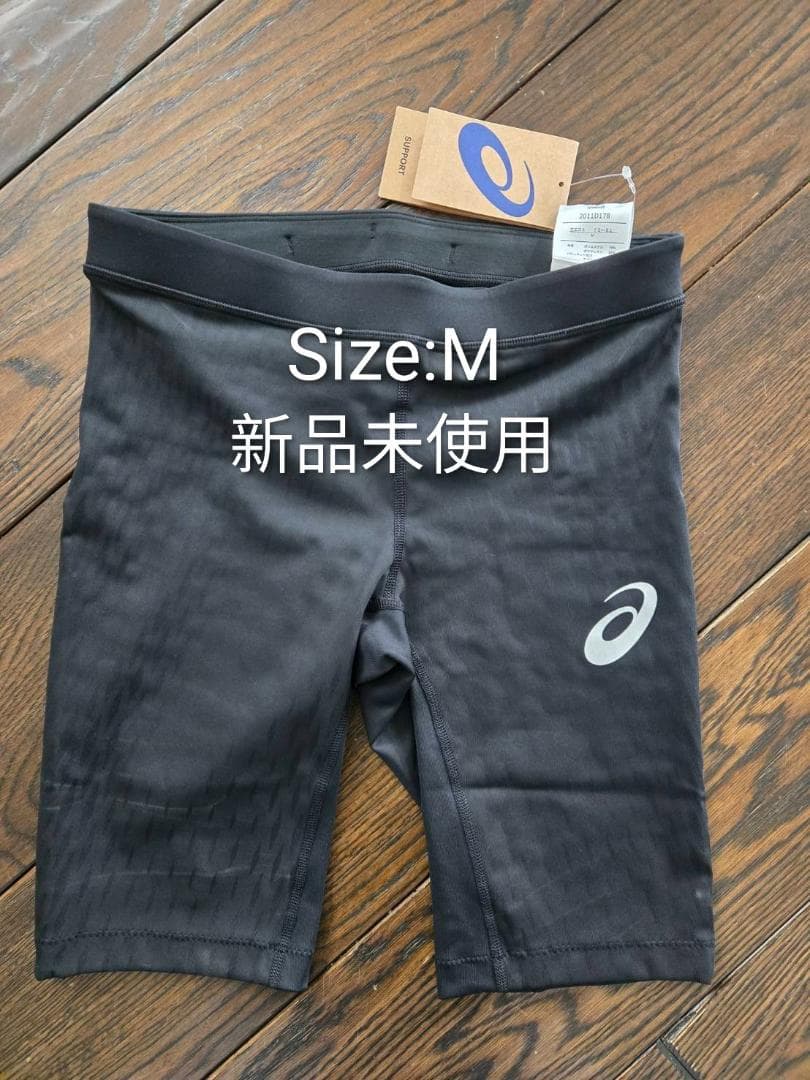 ASICS アシックス モーションマッスルサポート　スピードタイツ　Mサイズ