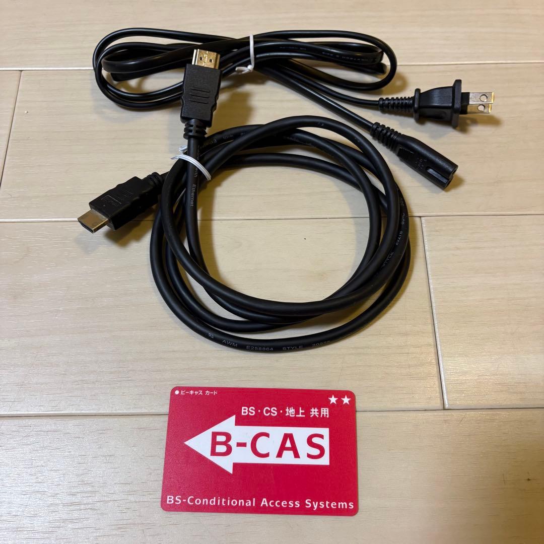 パナソニック ブルーレイレコーダー DMR-2W201 2TB /2番組同時録画