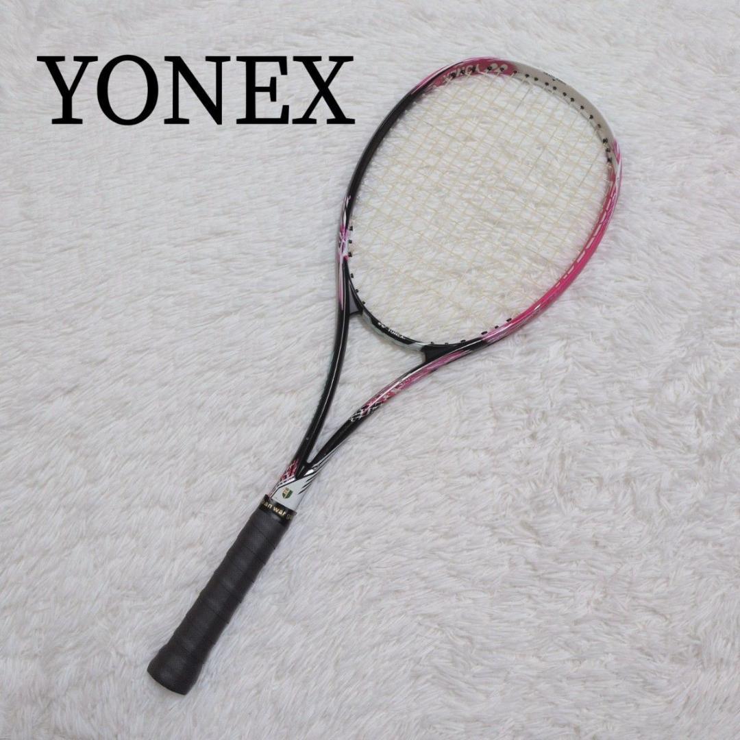【YONEX GEOBREAK 50V】 ジオブレイク50V 軟式ラケット