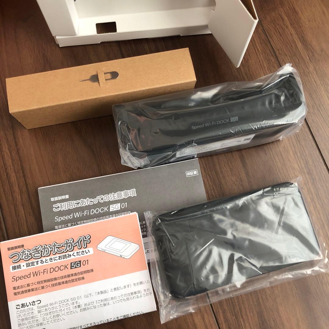 Speed Wi-Fi DOCK 5G 01 ポケットWi-Fi
