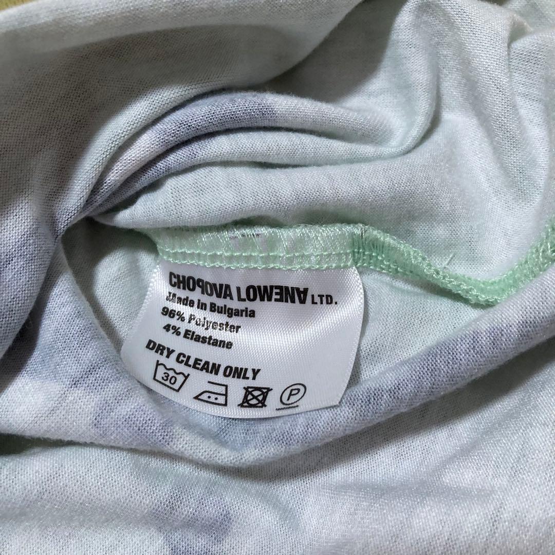 chopova lowena サロン・ルルー メッシュ長袖トップス