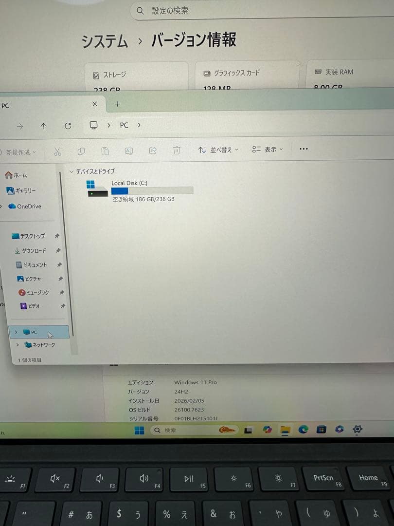 Windowsタブレット本体 2.Surface Pro 8 i5-1135G7 8/256 SlimPen2
