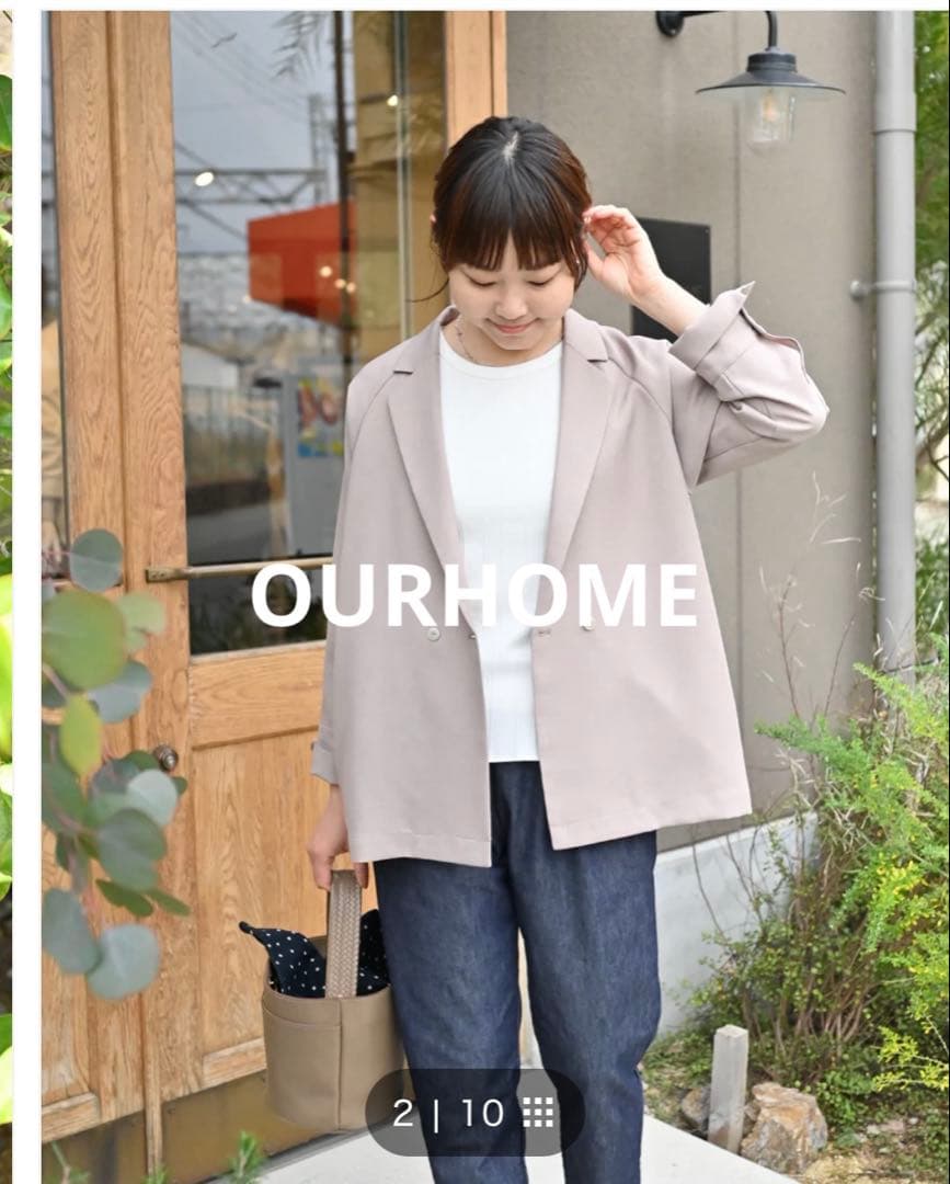 OUR シワになりにくい軽くて洗えるジャケット　グレイッシュベージュ