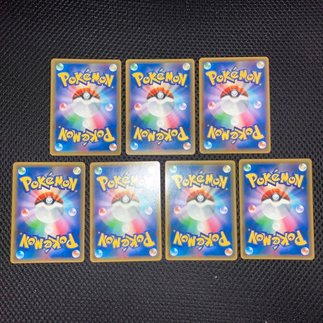 【極美品】GX SR hr 7枚