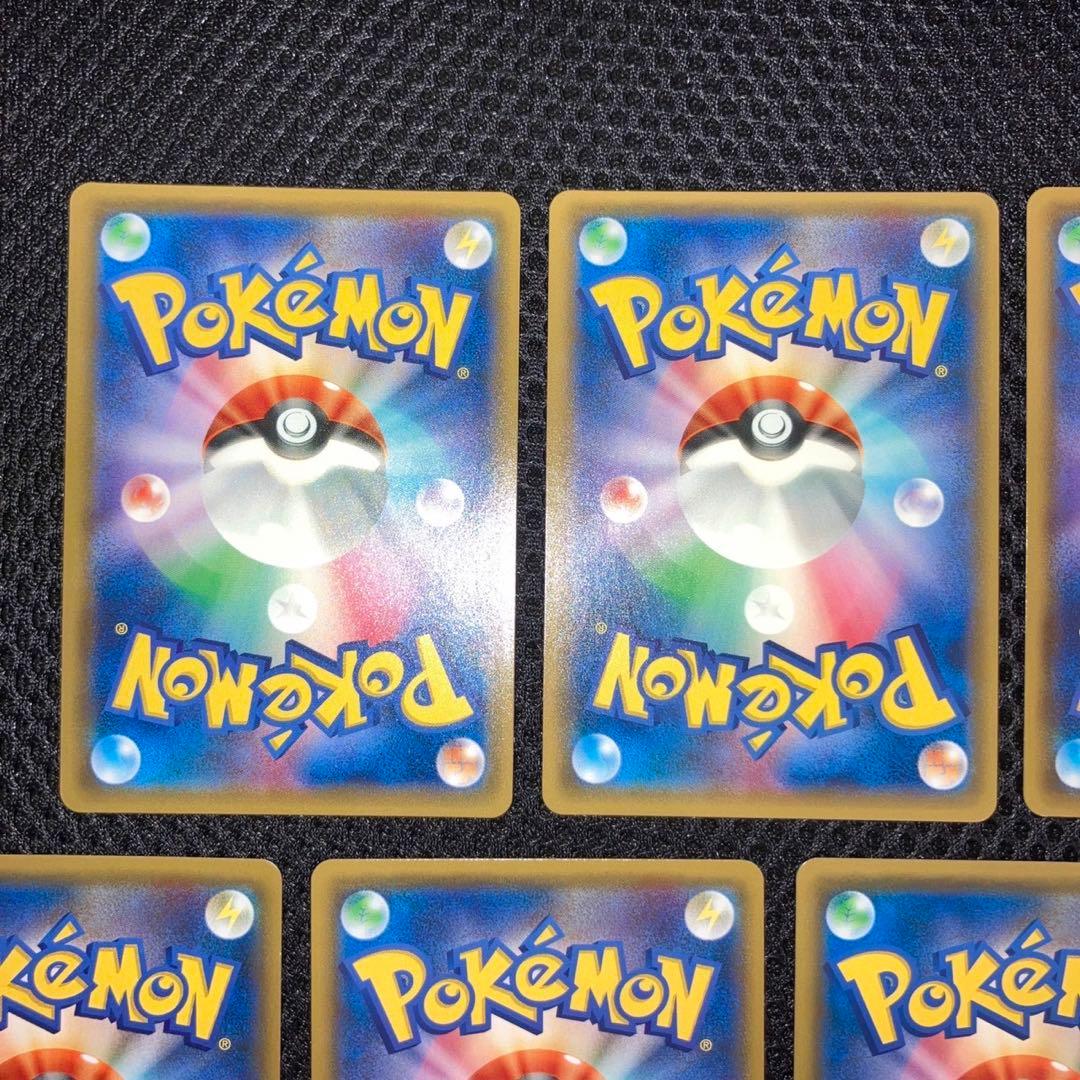 【極美品】GX SR hr 7枚