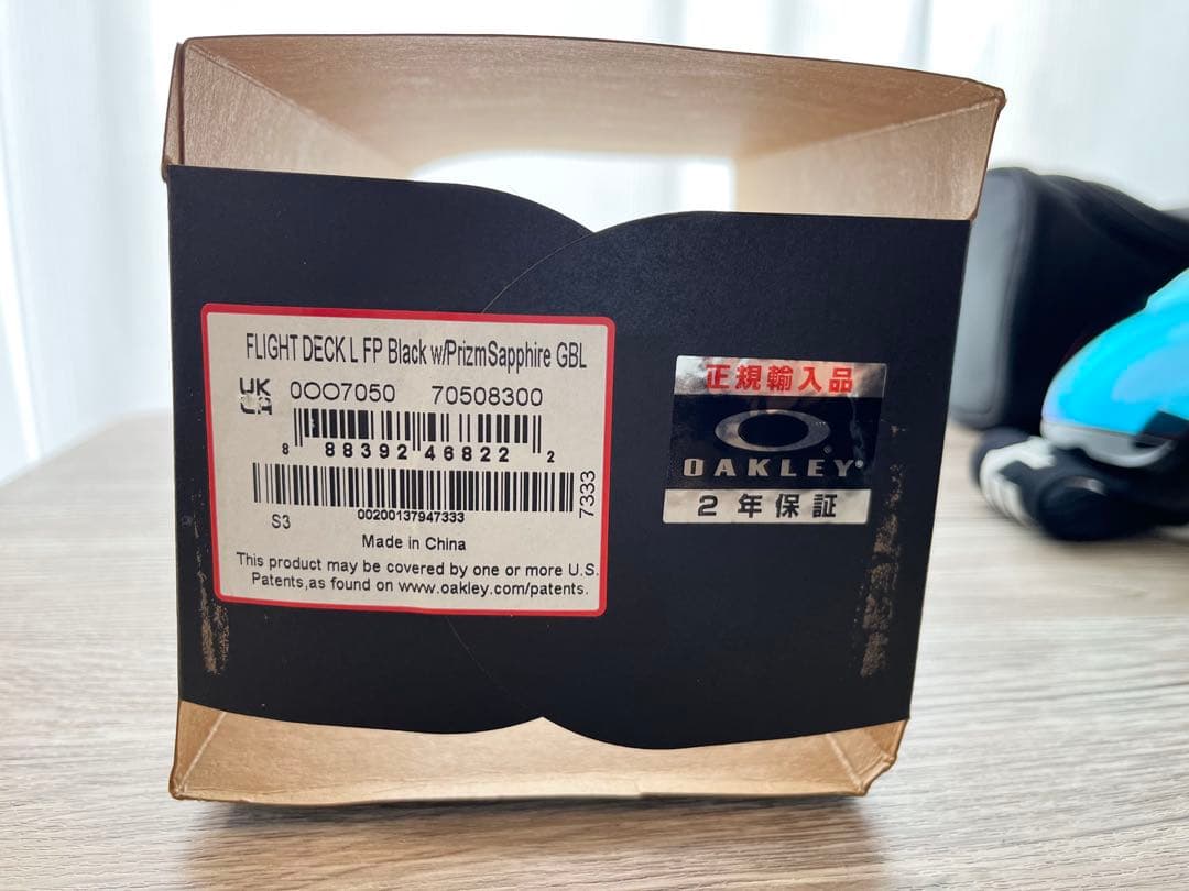Oakley ゴーグル ケース付き