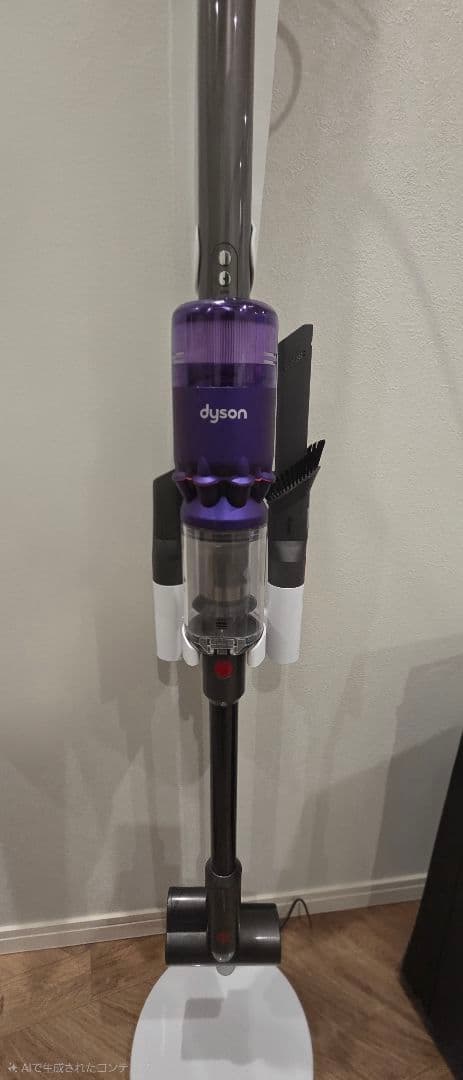 Dyson キャニスター掃除機 パープル 本体