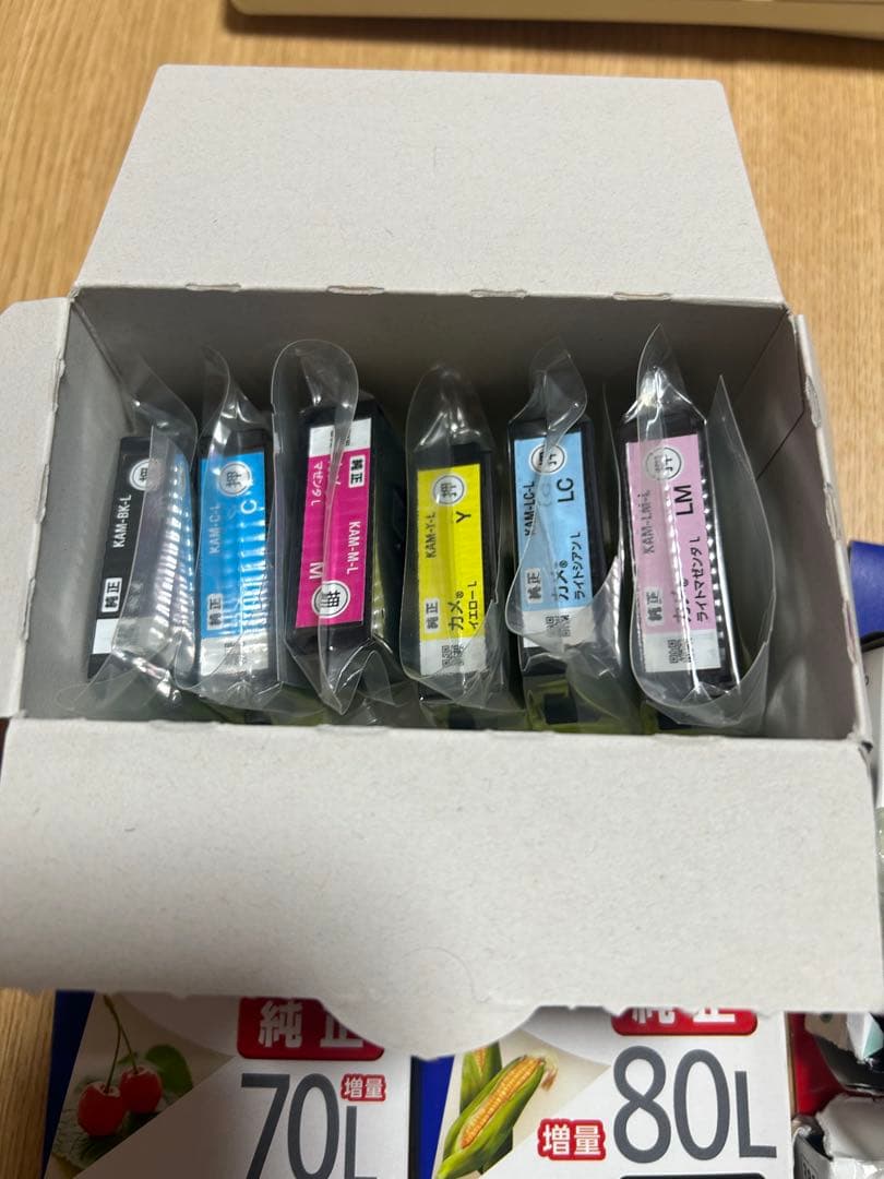 Epson 70L・80L・Canon 381 インクカートリッジセット