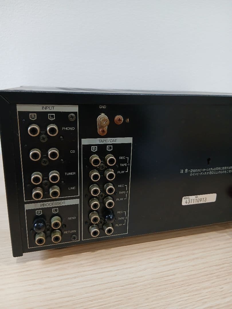 SANSUI AU-α607i プリメインアンプ
