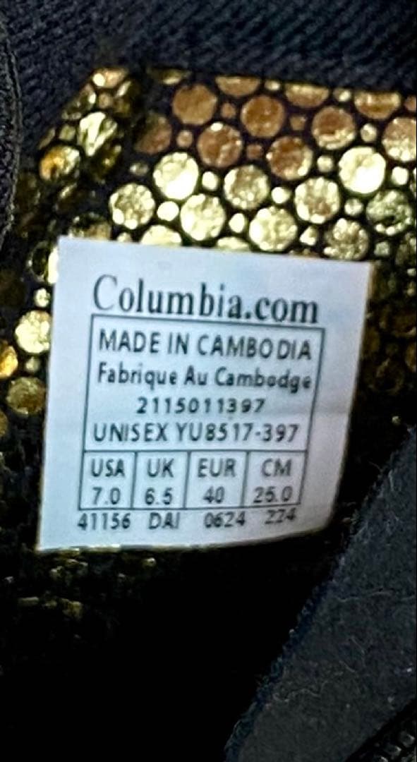 Columbiaサップランド3WPオムニヒートインフィニティ【美品】