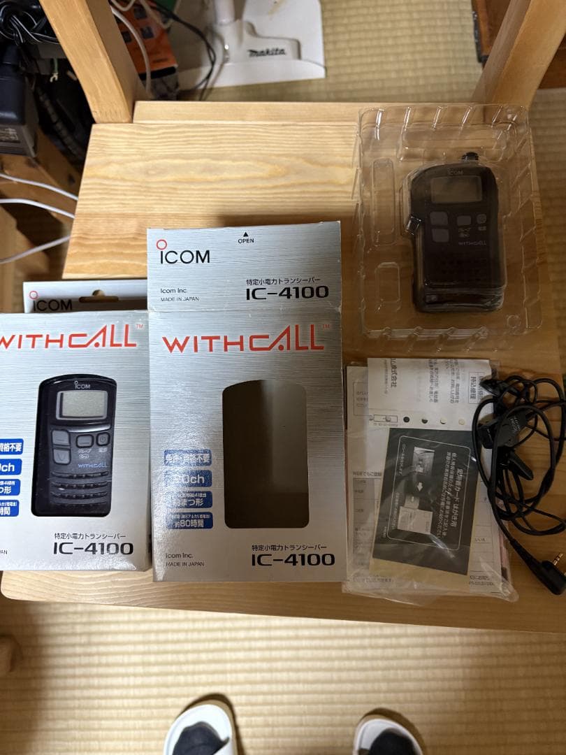 「もっとやさしく、もっと快適に」をコンセプトに生まれた特定小電力トランシーバー。